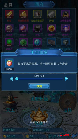 ��������Ԫ��������