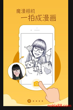 ħ�����app����