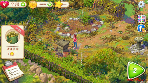 ����Ļ�԰�����ƽ��