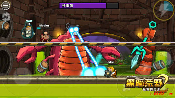 黑暗荒野2内购破解版