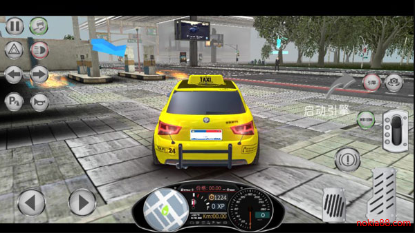 ������⳵2019�ƽ������