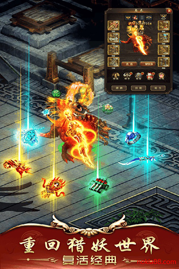 ��������������ʯ��