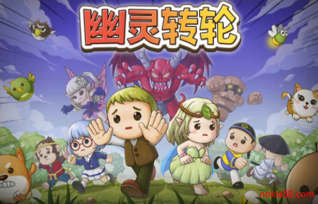 ����ת�����°�����