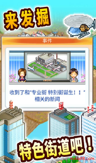 ���д������app����