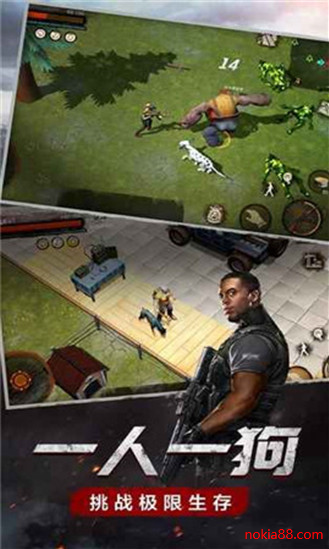 �����ж����޽�Ұ�����