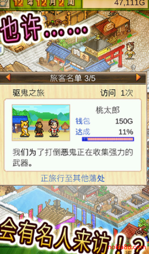 �󽭻������ֻ�������