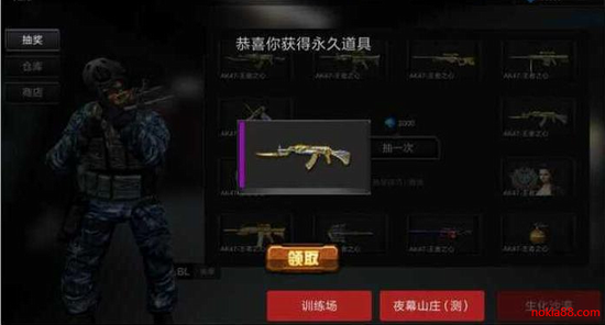 ��Խ���ߵ�����������ʯ������