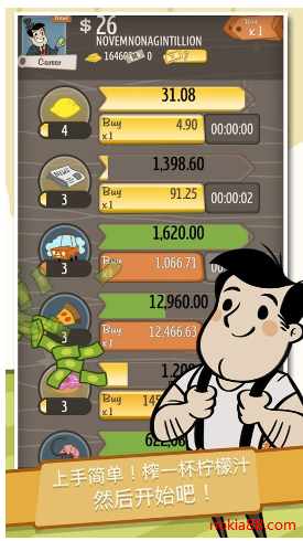 �޾����ʱ�����