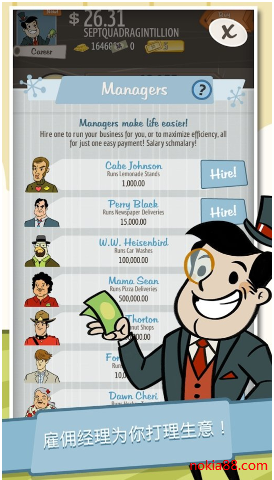 �޾����ʱ����°�����