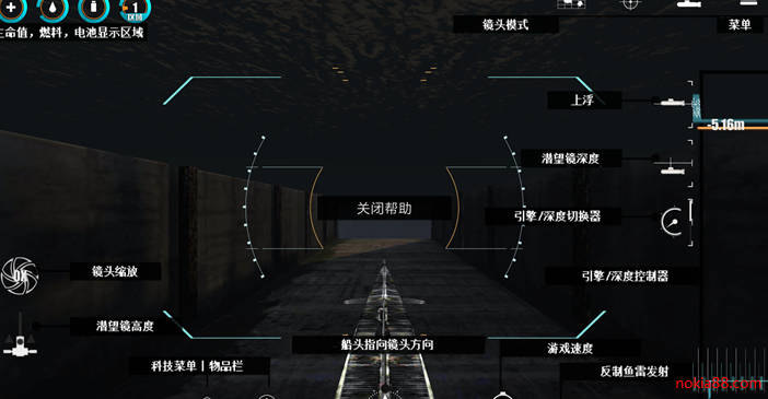 Ǳͧ����app����