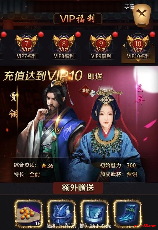 ��Ʒ����ү���޽�Ұ�����