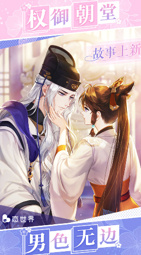 ��������Ϸ���°�����