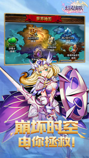 ����ս��app����