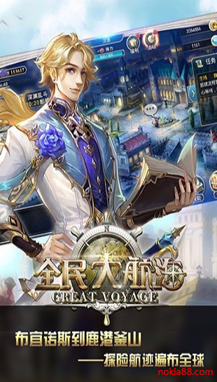 ȫ��󺽺�����