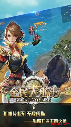 ȫ��󺽺��ƽ������