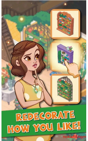 �¹��ɵ��ƽ����İ�����