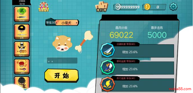 ��������ս���޽�Ұ�