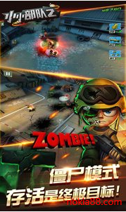 СС����2�޸İ�����