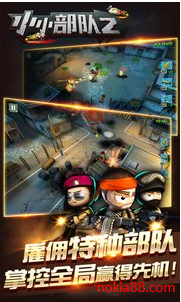 СС����2�����ƽ��