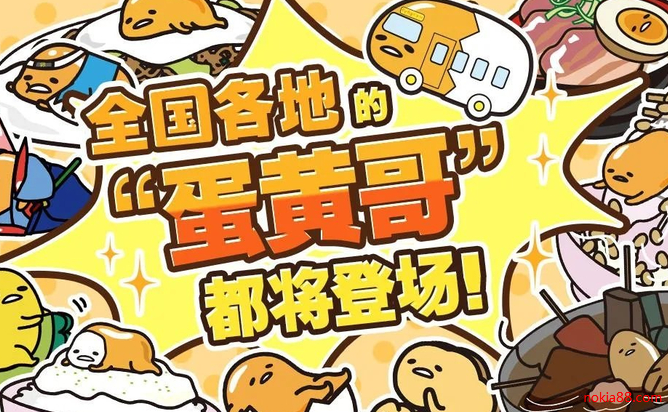 �������Ƹ��ֻ���