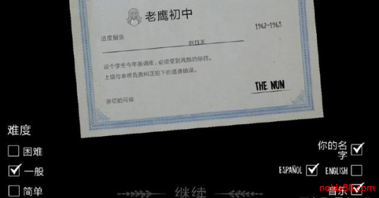 ����Ů�ƽ��