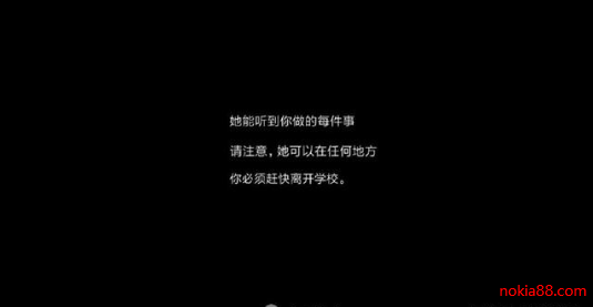 ����Ů�����ƽ��