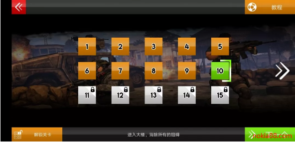 ���ֱ������������İ�����