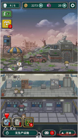 ���±ӻ����ƽ������