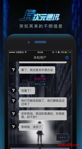 ���ԪͨѶ¼3��׿������