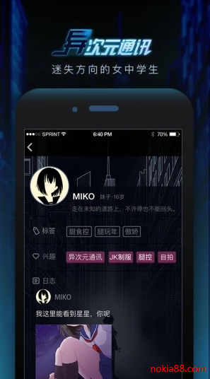 ���ԪͨѶ¼3app����