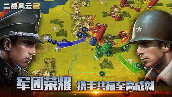 ��ս����2������ʯ������