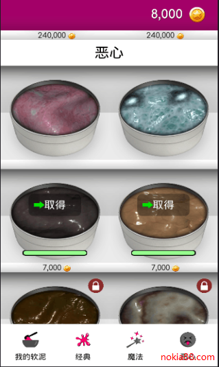 ճҺģ�������İ�����