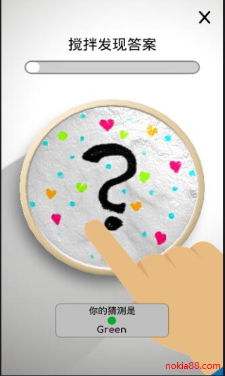 ճҺģ��������������