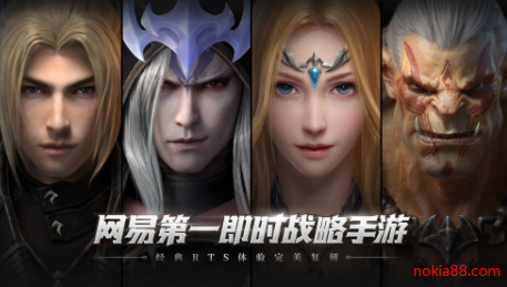 ս��ŭ��app����