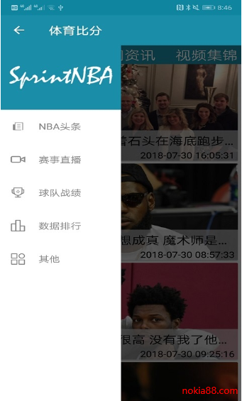 �������ȷ�app����