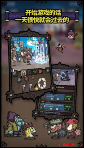 �ϳ�֮�ǰ�׿������