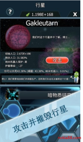 ϸ���ӹ��ƽ������