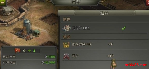 Z��Ӣ��֮������