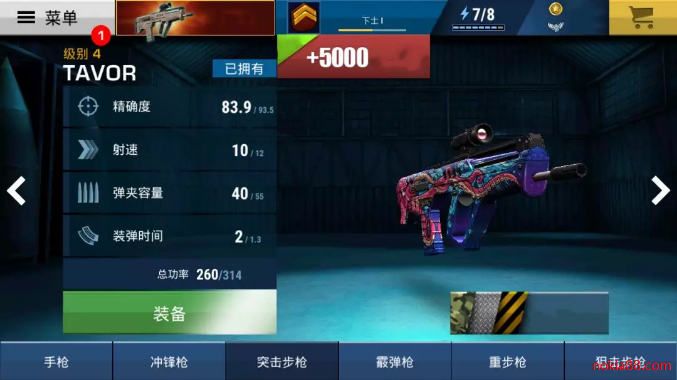 �����ӵ�����������