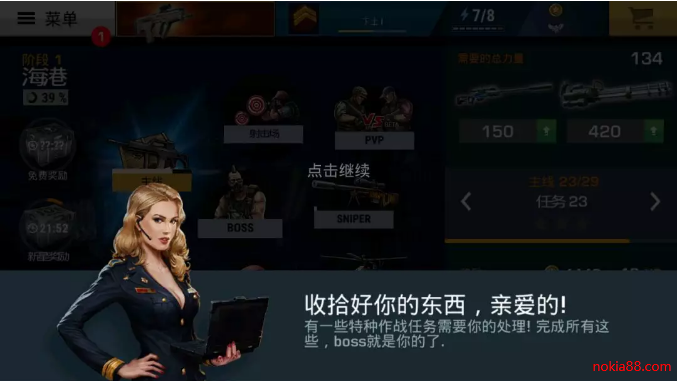 �����ӵ��ڹ��ƽ������