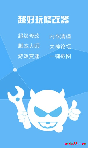 �������޸�������