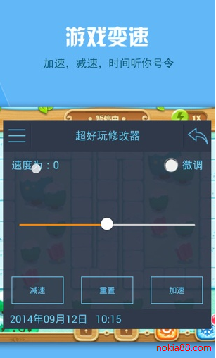 �������޸������°�