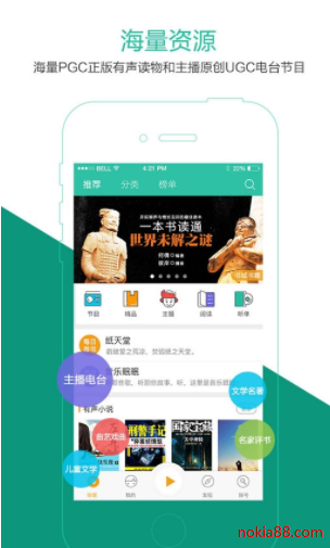 ��������app����