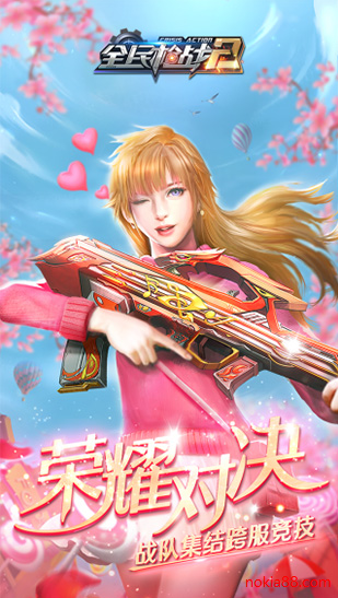 ȫ��ǹս2������ʯ������