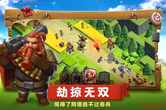 �۹��������޽�Ұ�