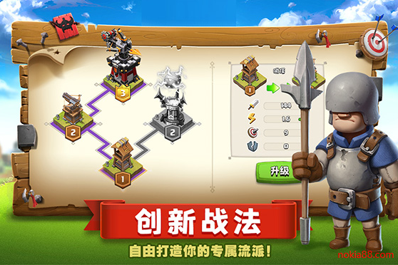 �۹������ƽ������