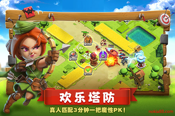 �۹����������ƽ��