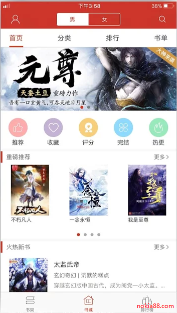 ��������app����