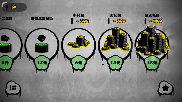 ���������ƽ������