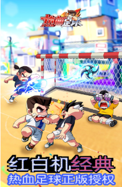 ��Ѫ�����ֻ�������